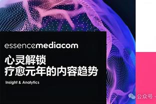 必威现金娱乐截图1